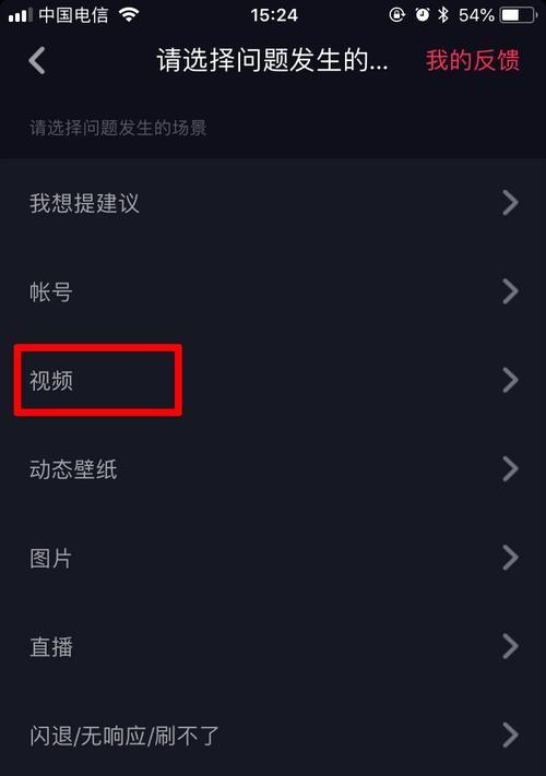 好看的抖音视频怎么剪辑？剪辑技巧和工具推荐是什么？