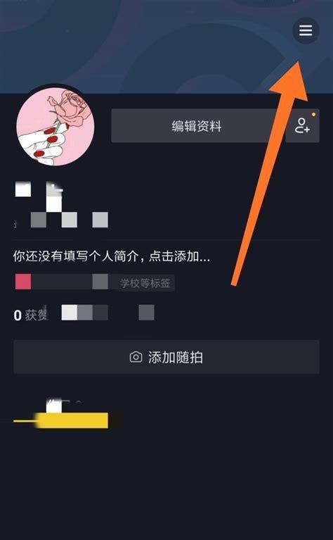 兑换码抖音剪辑怎么用啊？详细步骤和常见问题解答？