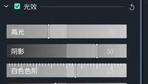 抖音冰雪剪辑怎么做的视频？视频编辑技巧有哪些？