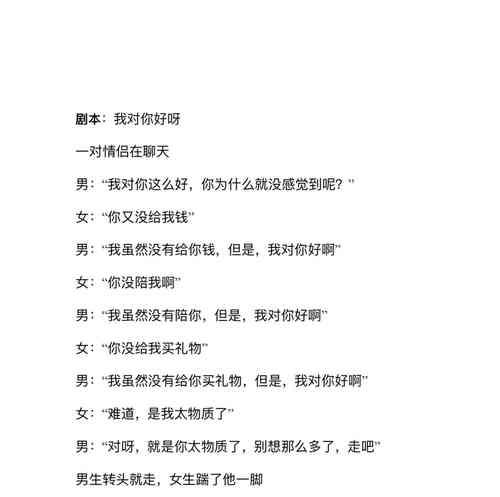 姐姐抖音剪辑视频文案怎么写？如何吸引观众并提高互动？