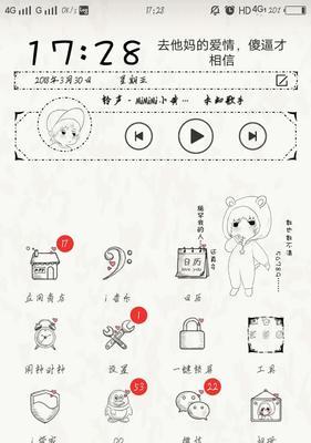 快手如何制作回忆视频？剪辑回忆功能详细教程？