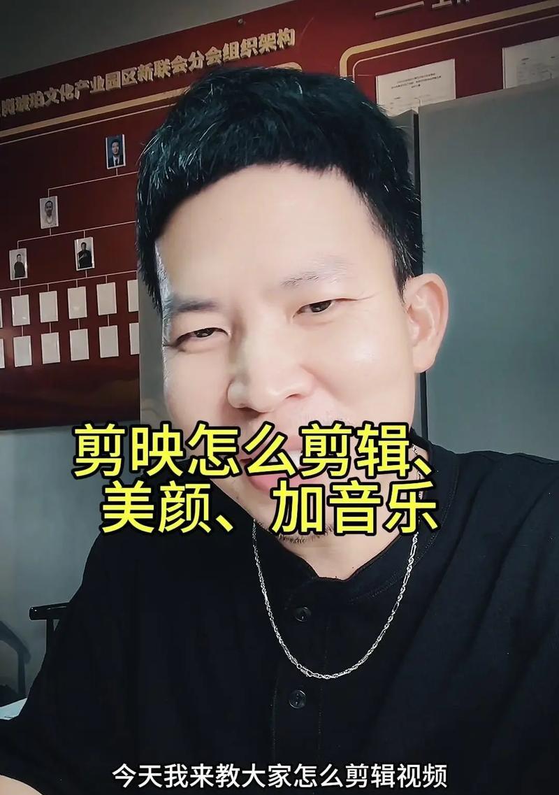 抖音助手如何帮助剪辑视频？剪辑过程中常见问题有哪些？