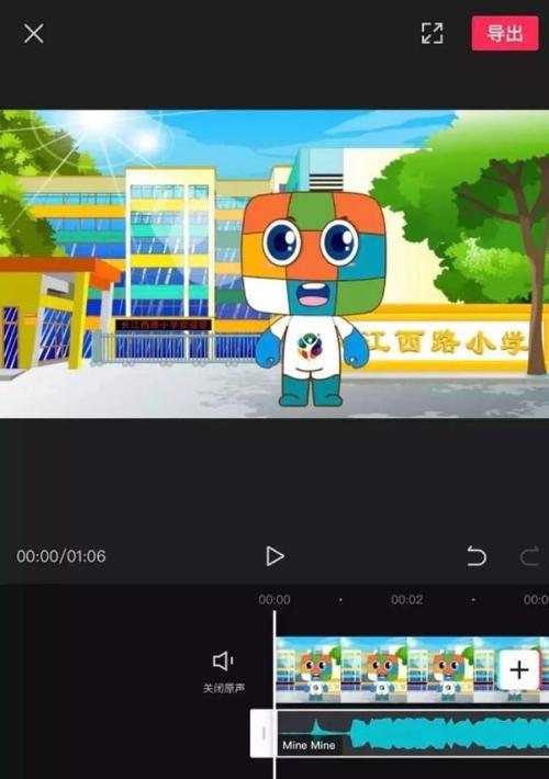 抖音剪辑贴纸跟随功能怎么用？常见问题有哪些？