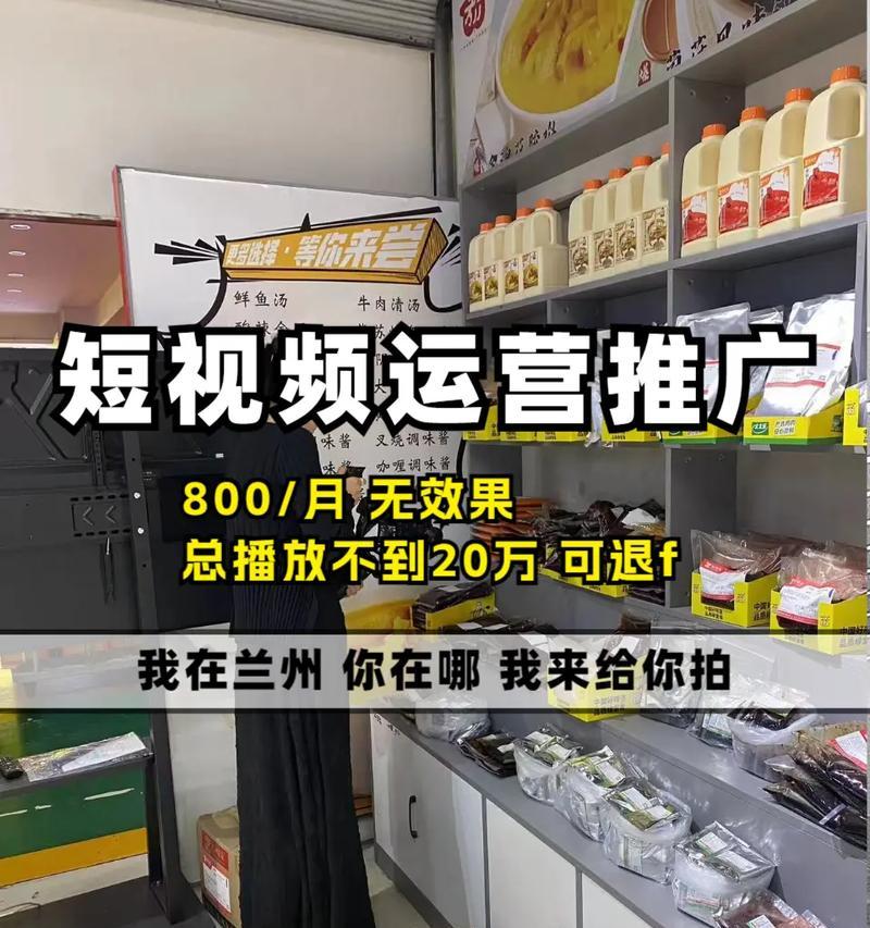 如何在抖音上制作三种语言的剪辑视频？步骤是什么？