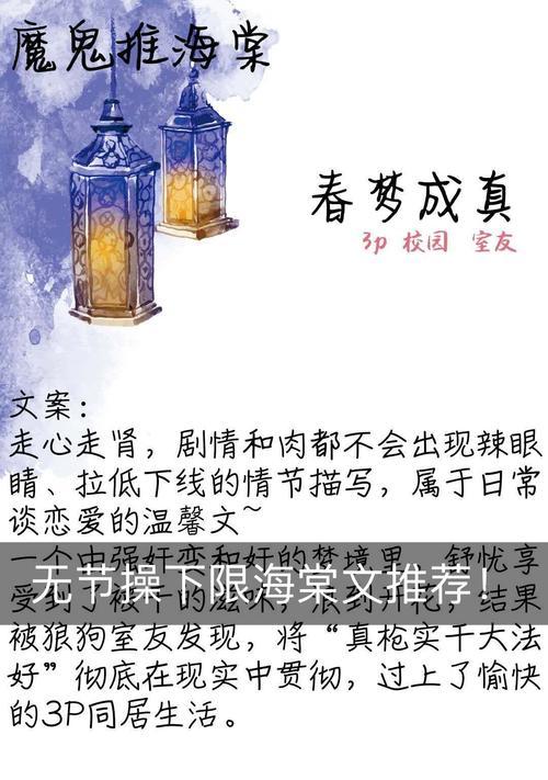 快手小说视频怎么剪辑？剪辑快手小说视频的步骤和技巧是什么？