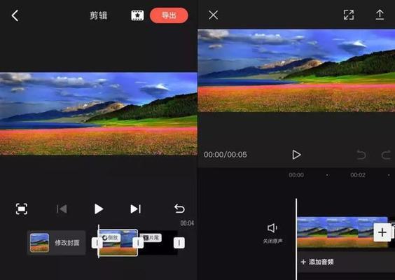 快手快影视频滤镜调整方法是什么？如何快速设置视频滤镜效果？