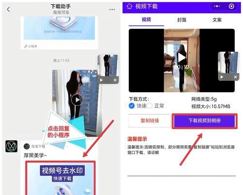 抖音照片自动放大功能如何关闭？