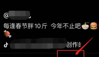 抖音照片自动放大功能如何关闭？