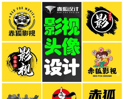 地狱快手视频怎么剪辑制作？有哪些剪辑技巧和工具推荐？