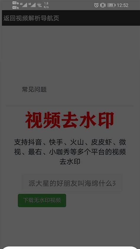 快手写字剪辑怎么做视频？视频制作有哪些技巧？