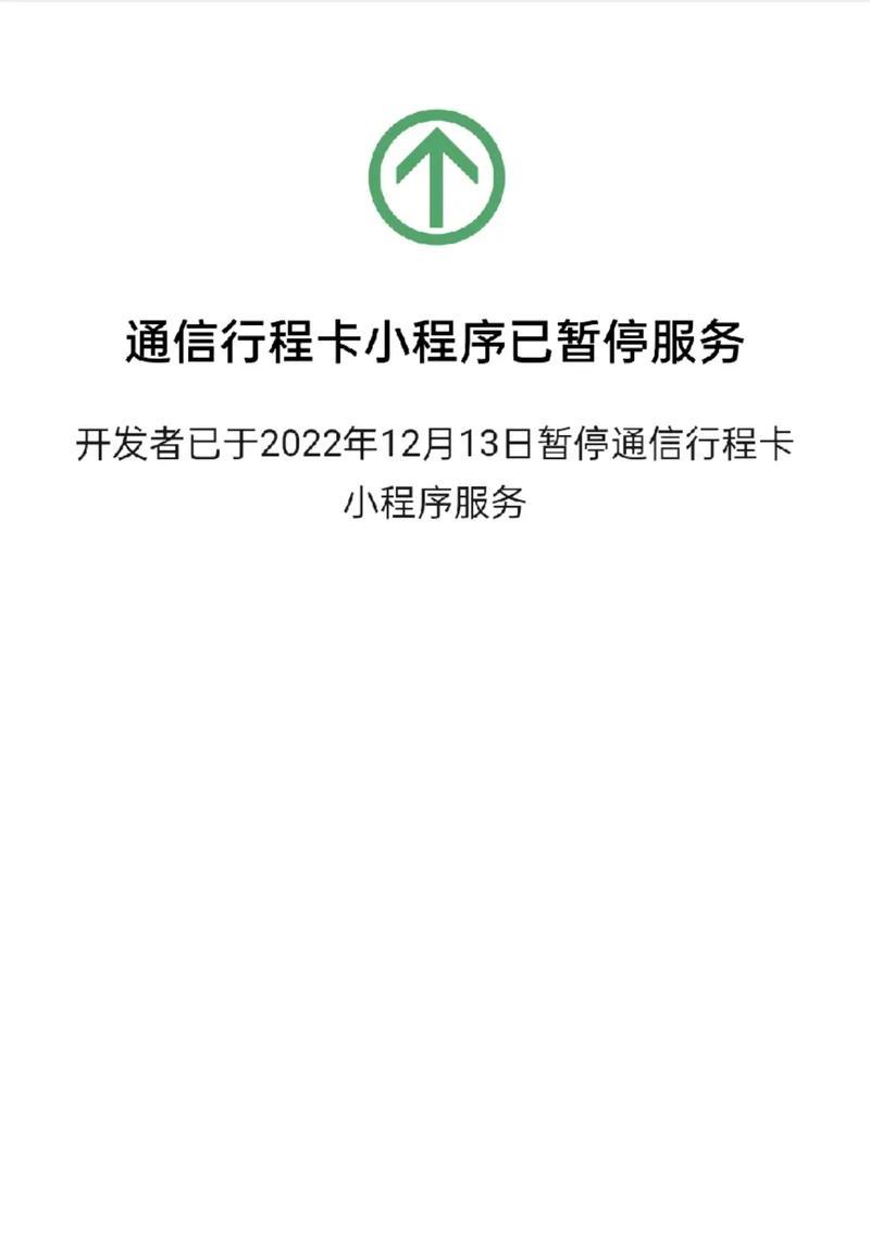 抖音视频剪辑时如何暂停画面？暂停功能使用方法是什么？