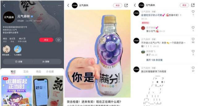 小红书综艺剪辑怎么做？视频编辑的步骤和技巧是什么？