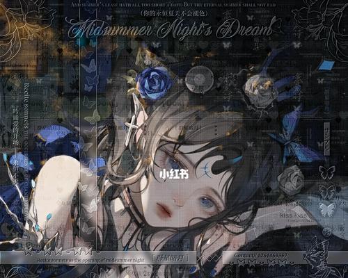 魔女剪辑小红书教程怎么找？视频制作步骤详细解析？