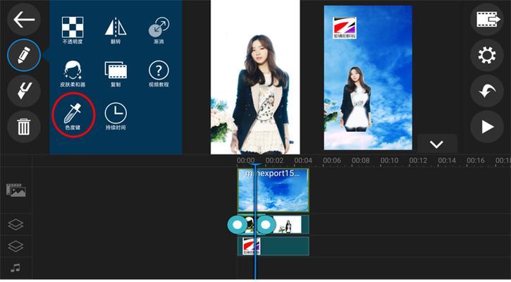 快手素材剪辑音乐的方法是什么？如何快速编辑背景音乐？