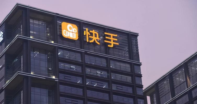 快手团购商品剪辑技巧是什么？如何高效编辑团购视频？