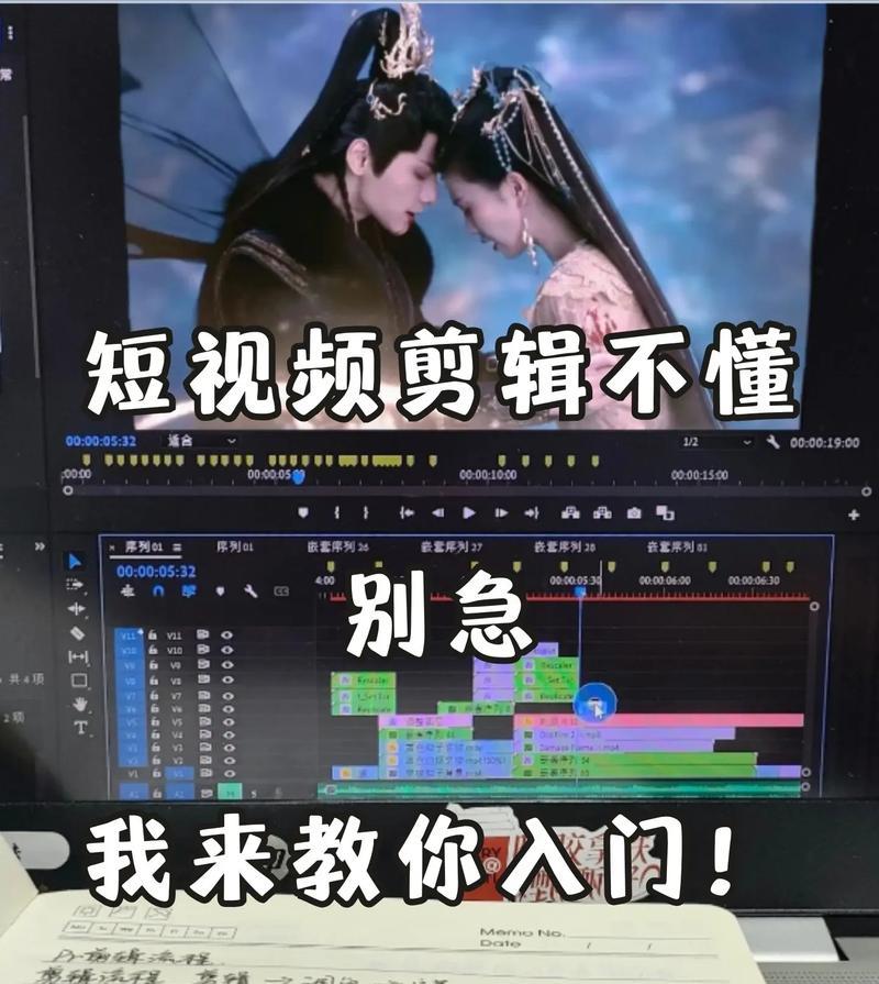 抖音视频剪辑如何添加背景音乐？配声音的技巧有哪些？