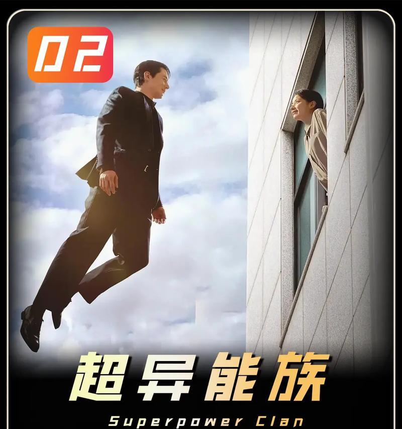 抖音抽离剪辑怎么弄的视频？视频抽离剪辑的步骤是什么？