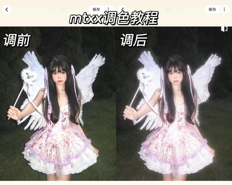 抖音篮球滤镜剪辑教程怎么弄？步骤和技巧是什么？