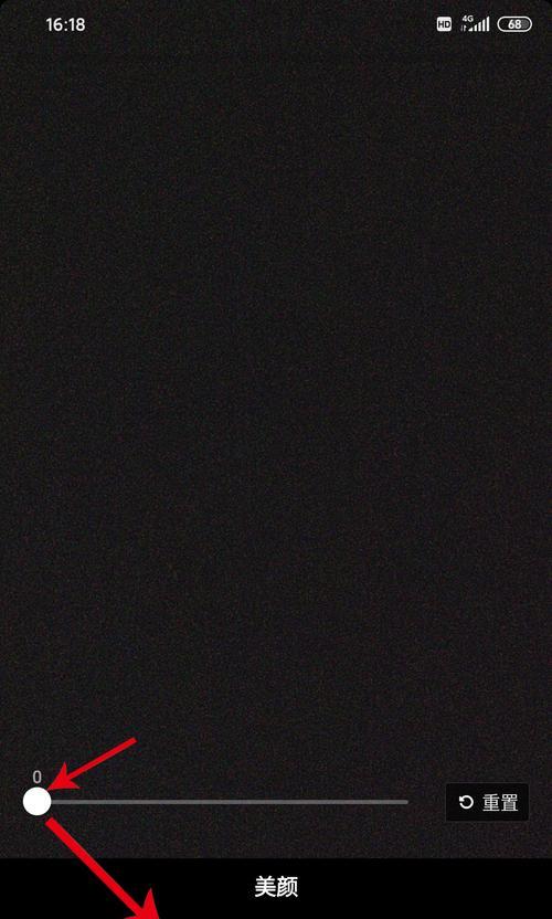 抖音篮球滤镜剪辑教程怎么弄？步骤和技巧是什么？