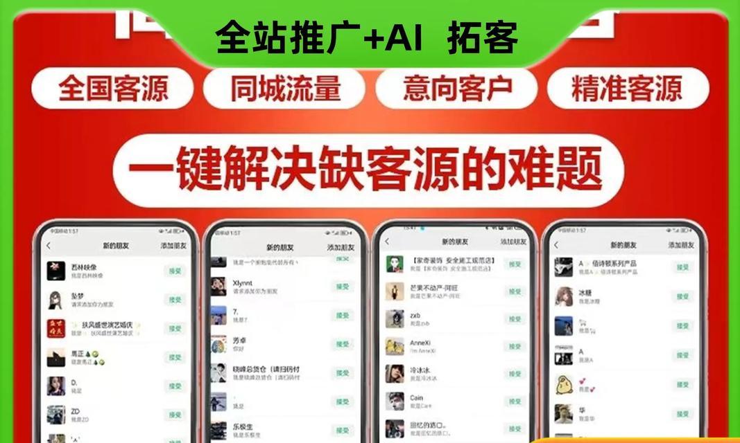 短视频出现优化问题如何解决？