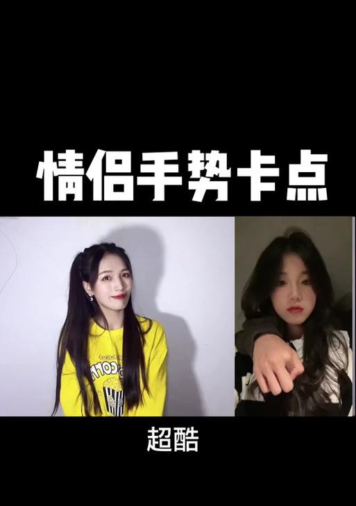 抖音定格视频怎么制作？剪辑技巧有哪些？