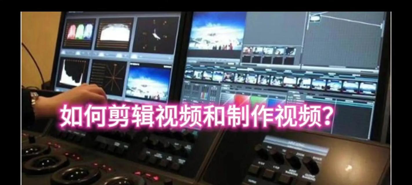 抖音视频剪辑功能怎么用？如何在抖音上进行视频剪辑？