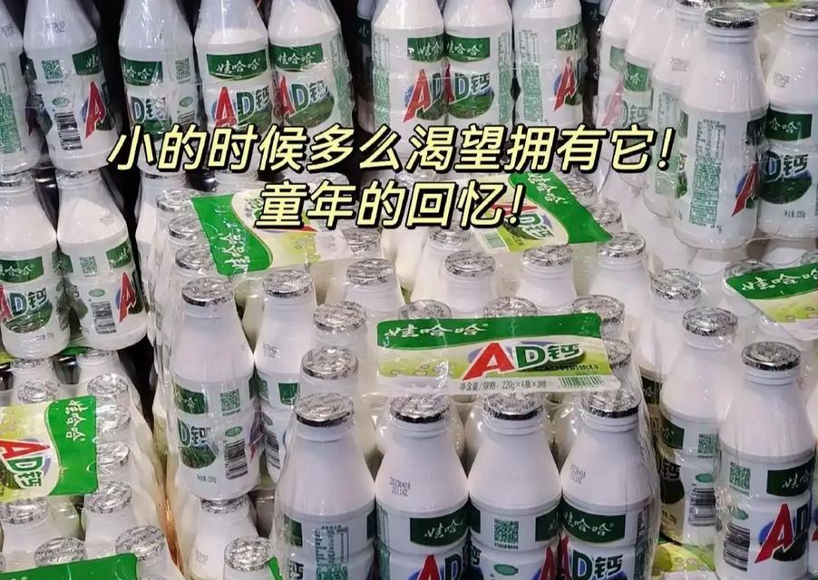 抖音剪辑儿时回忆视频的步骤是什么？如何快速制作怀旧视频？