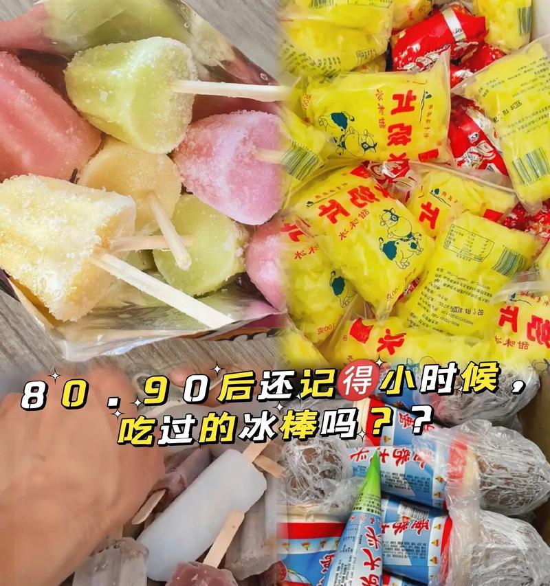 抖音剪辑儿时回忆视频的步骤是什么？如何快速制作怀旧视频？