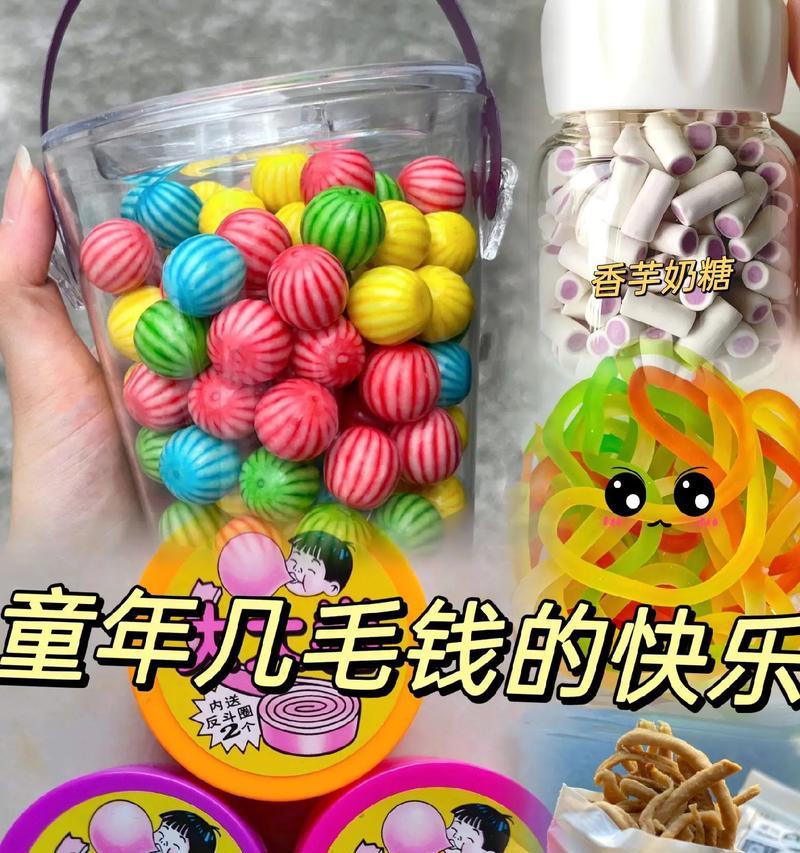抖音剪辑儿时回忆视频的步骤是什么？如何快速制作怀旧视频？
