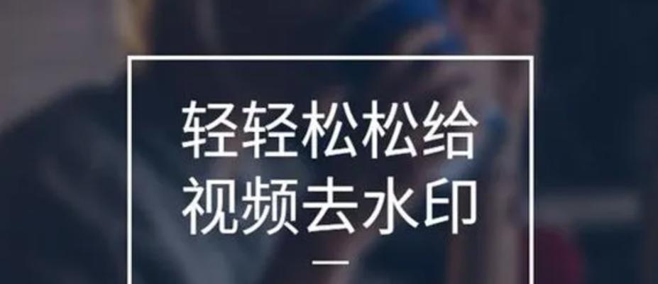 小红书都用什么剪辑软件？如何选择合适的视频编辑工具？