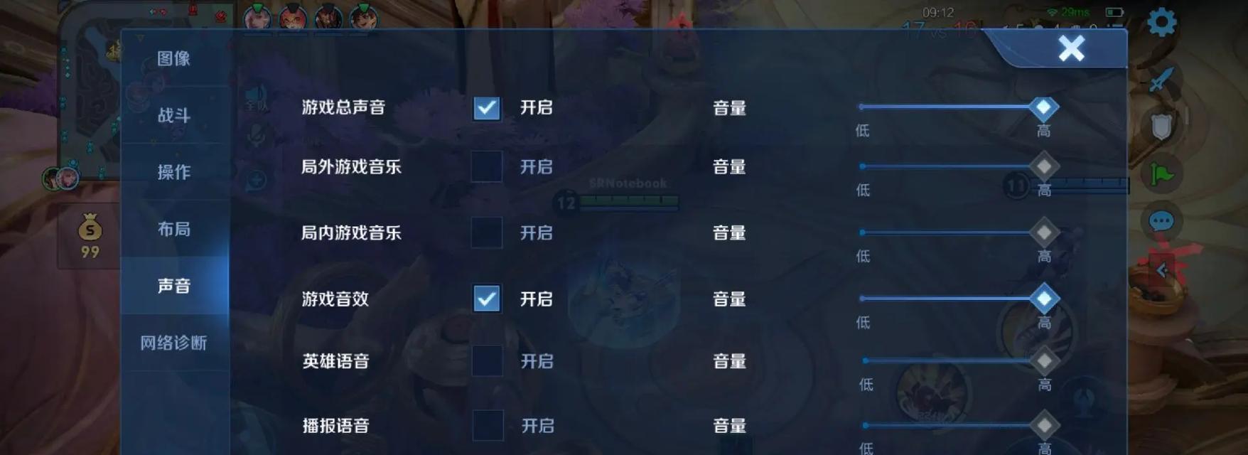 剪辑剧情的音效如何上传至抖音？操作步骤是什么？