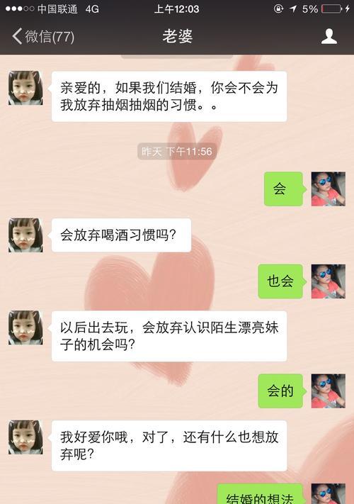 快手剪辑的想法怎么写？如何创作出吸引人的视频内容？