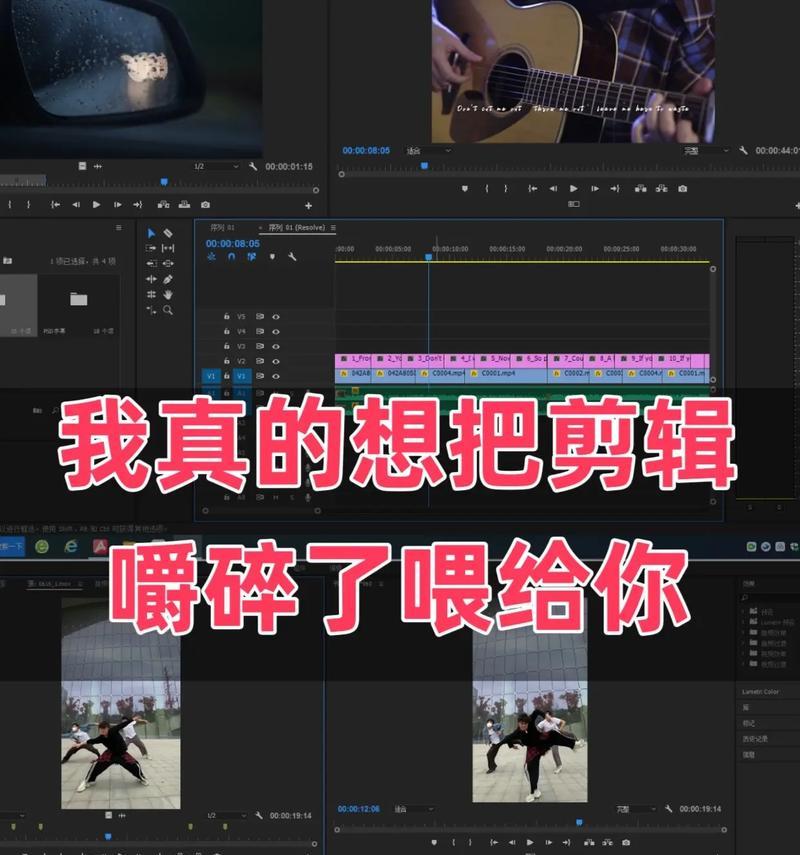 抖音橘子爱剪辑如何通过视频赚钱？赚钱方法有哪些？