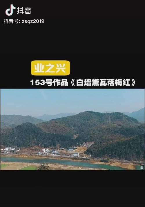 衢州短视频优化怎么做？如何提升短视频在搜索引擎中的排名？