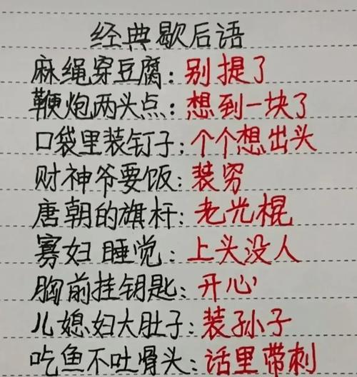 搞笑段子怎么剪辑呀抖音？剪辑技巧和注意事项是什么？