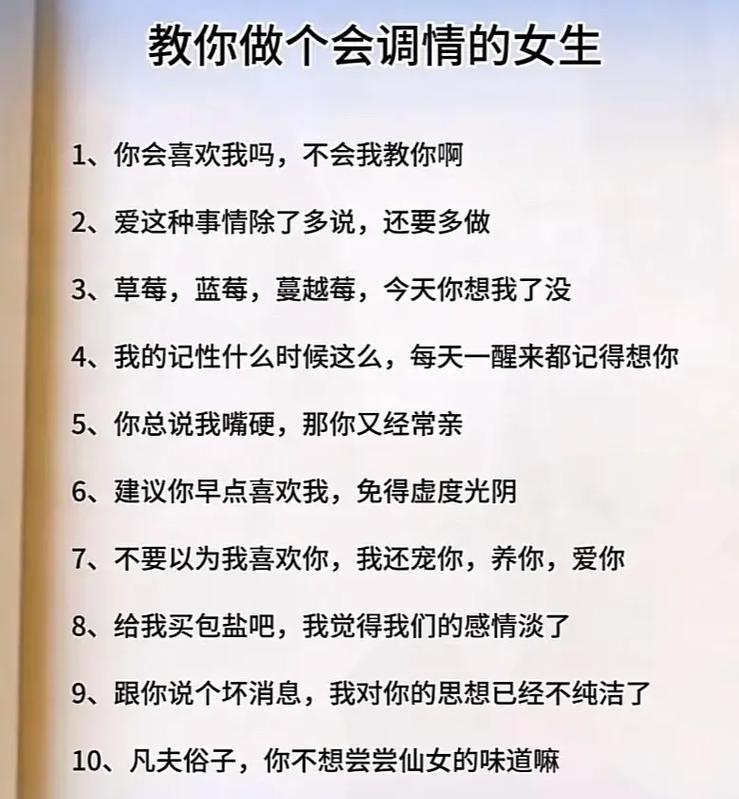 搞笑段子怎么剪辑呀抖音？剪辑技巧和注意事项是什么？