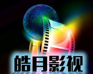 桂姐影视剪辑抖音号怎么弄？操作流程和常见问题解答？