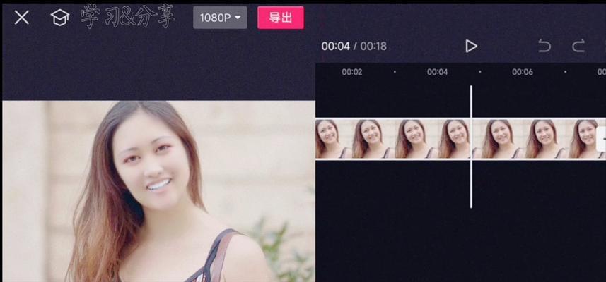刚拍的抖音如何使用剪映进行剪辑？剪映剪辑步骤是什么？