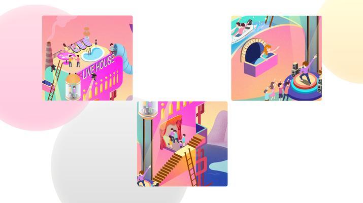 插画在抖音上如何进行剪辑？具体步骤是什么？