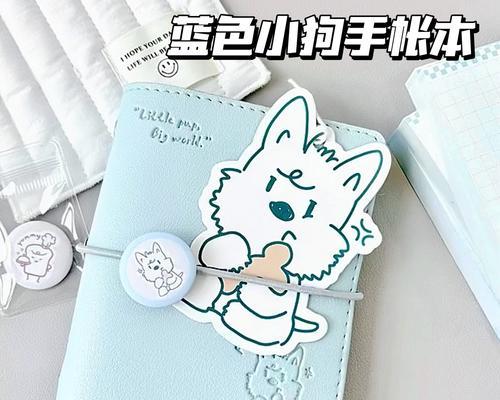 小红书怎么做手帐剪辑？视频剪辑技巧有哪些？