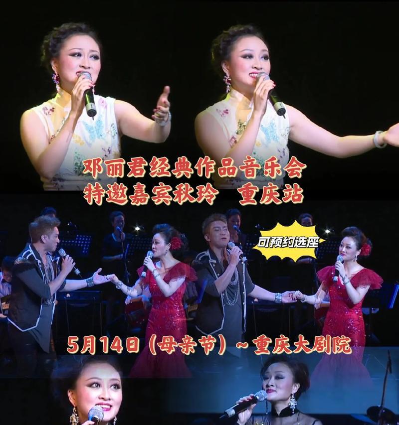 演唱会视频在抖音上如何剪辑？剪辑过程中常见的问题有哪些？