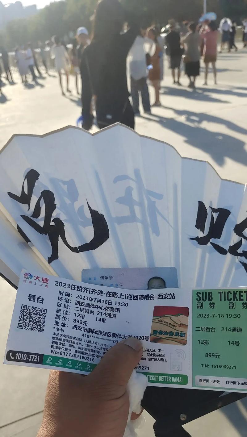 演唱会视频在抖音上如何剪辑？剪辑过程中常见的问题有哪些？