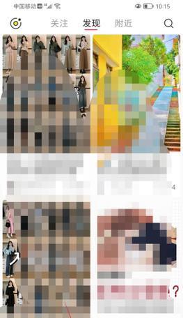 小红书开设剪辑店铺的步骤是什么？常见问题有哪些？