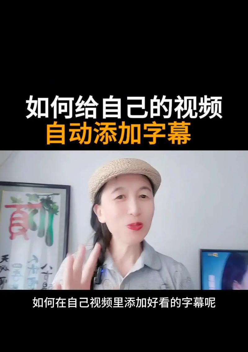 抖音歌曲剪辑技巧有哪些？如何快速制作热门音乐视频？