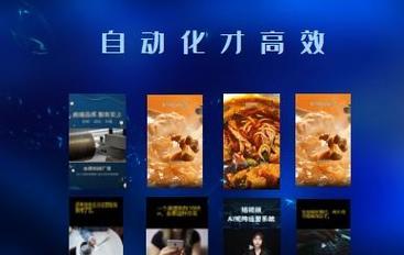 抖音云剪辑如何添加人声音？操作步骤是什么？