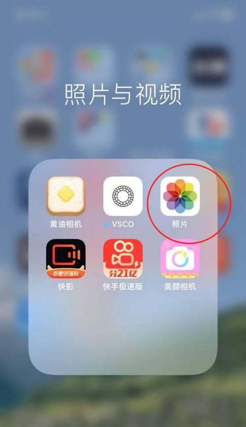 快手响指剪辑怎么弄的？操作步骤和常见问题解答？