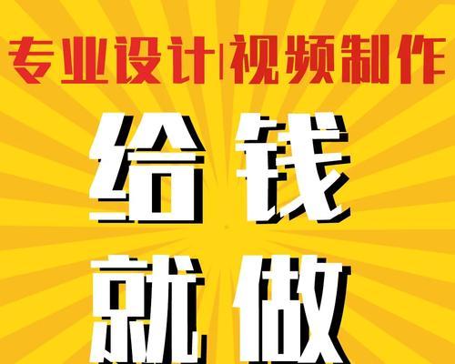 快手响指剪辑怎么弄的？操作步骤和常见问题解答？