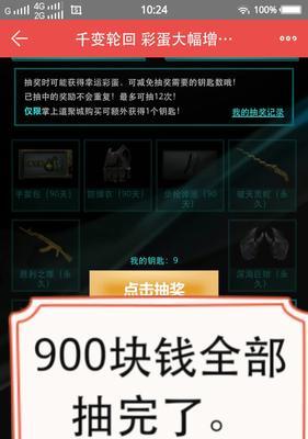 快手身法剪辑怎么做的？视频编辑技巧有哪些？