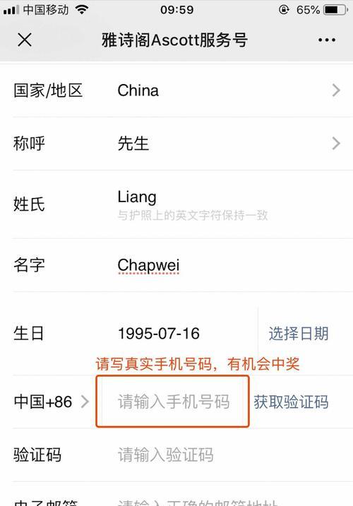 快手投票剪辑怎么做的啊？详细步骤和技巧是什么？