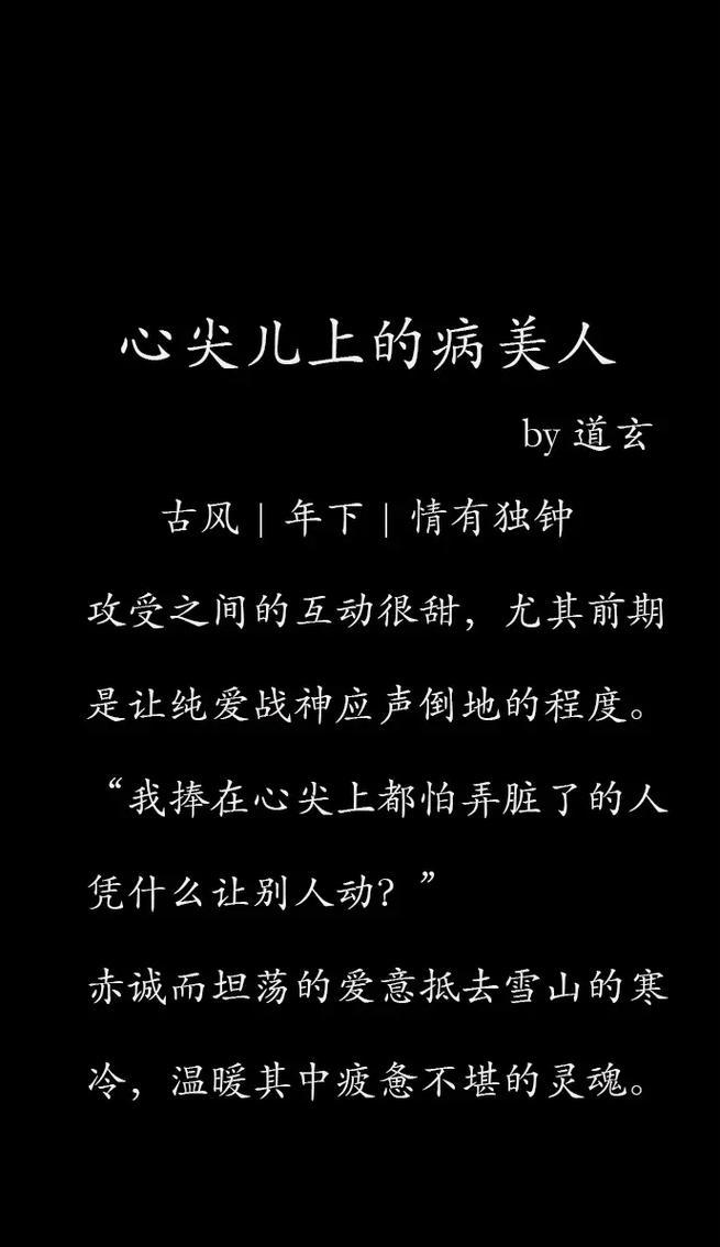 抖音剪辑仙门门主视频怎么做？视频制作流程和技巧是什么？